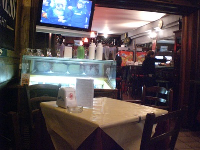 Where we ate our last dinner.